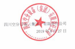 918博天堂(中国)官方网站入口