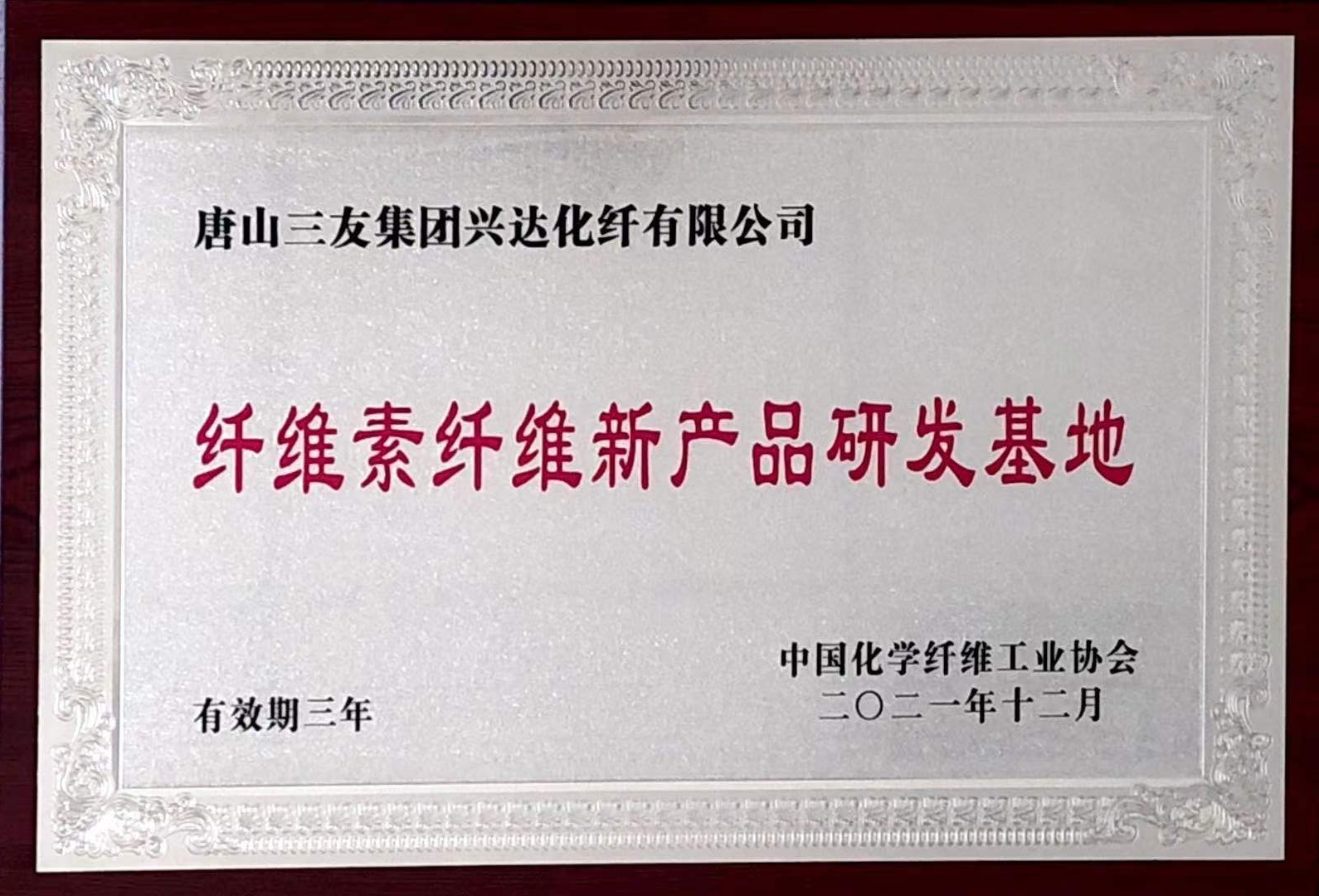 巅峰国际官网-不凡成就非凡,相信品牌力量