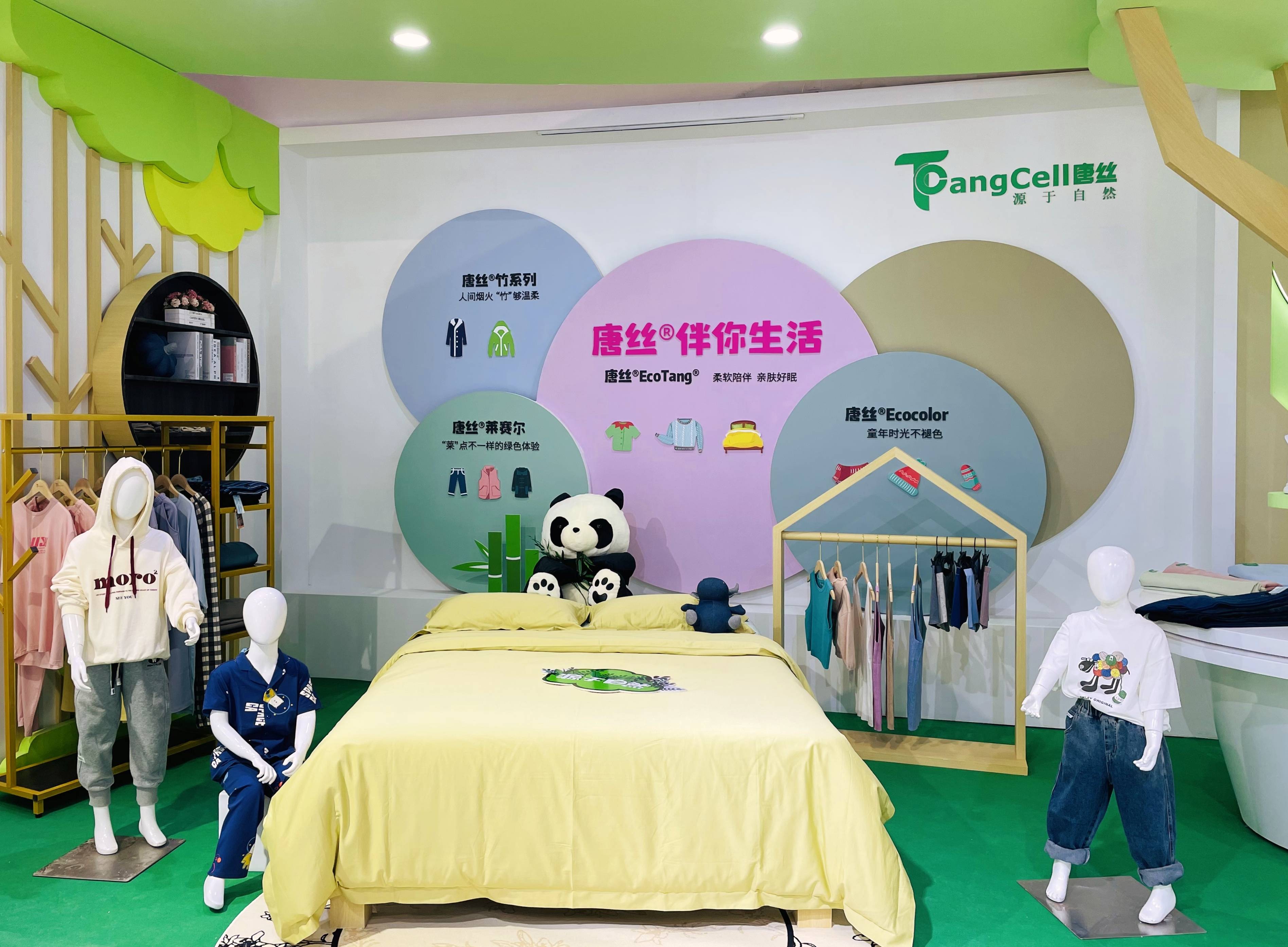 巅峰国际官网-不凡成就非凡,相信品牌力量