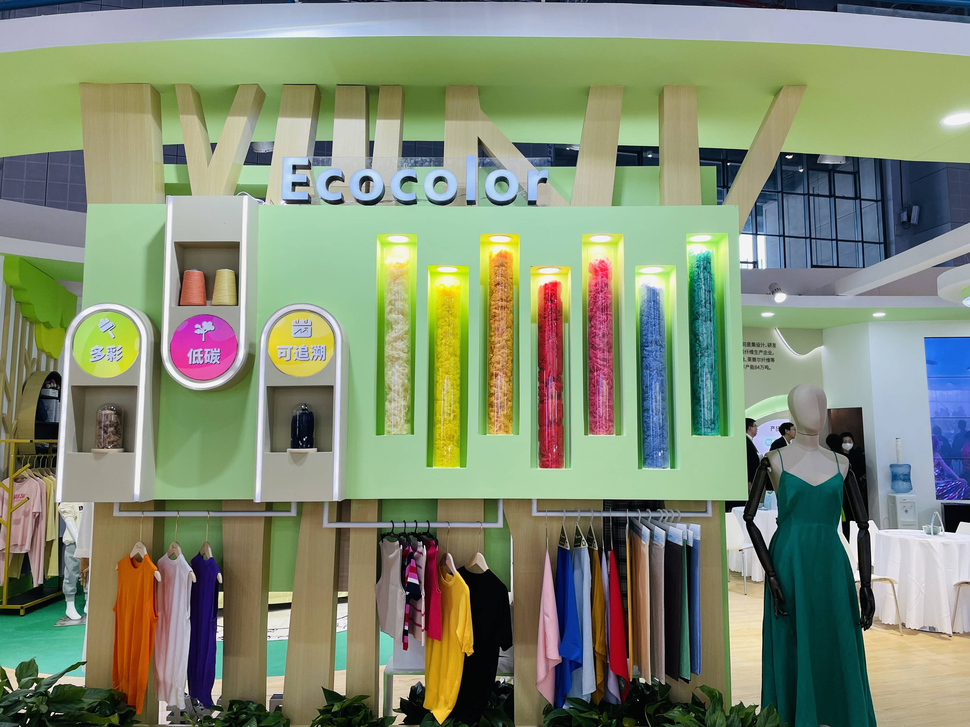 巅峰国际官网-不凡成就非凡,相信品牌力量