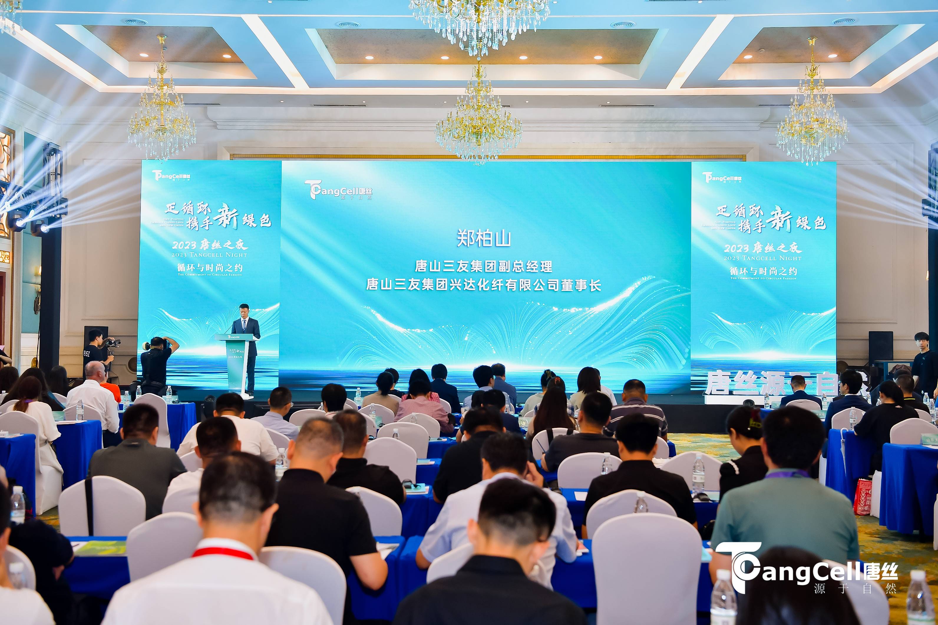 巅峰国际官网-不凡成就非凡,相信品牌力量