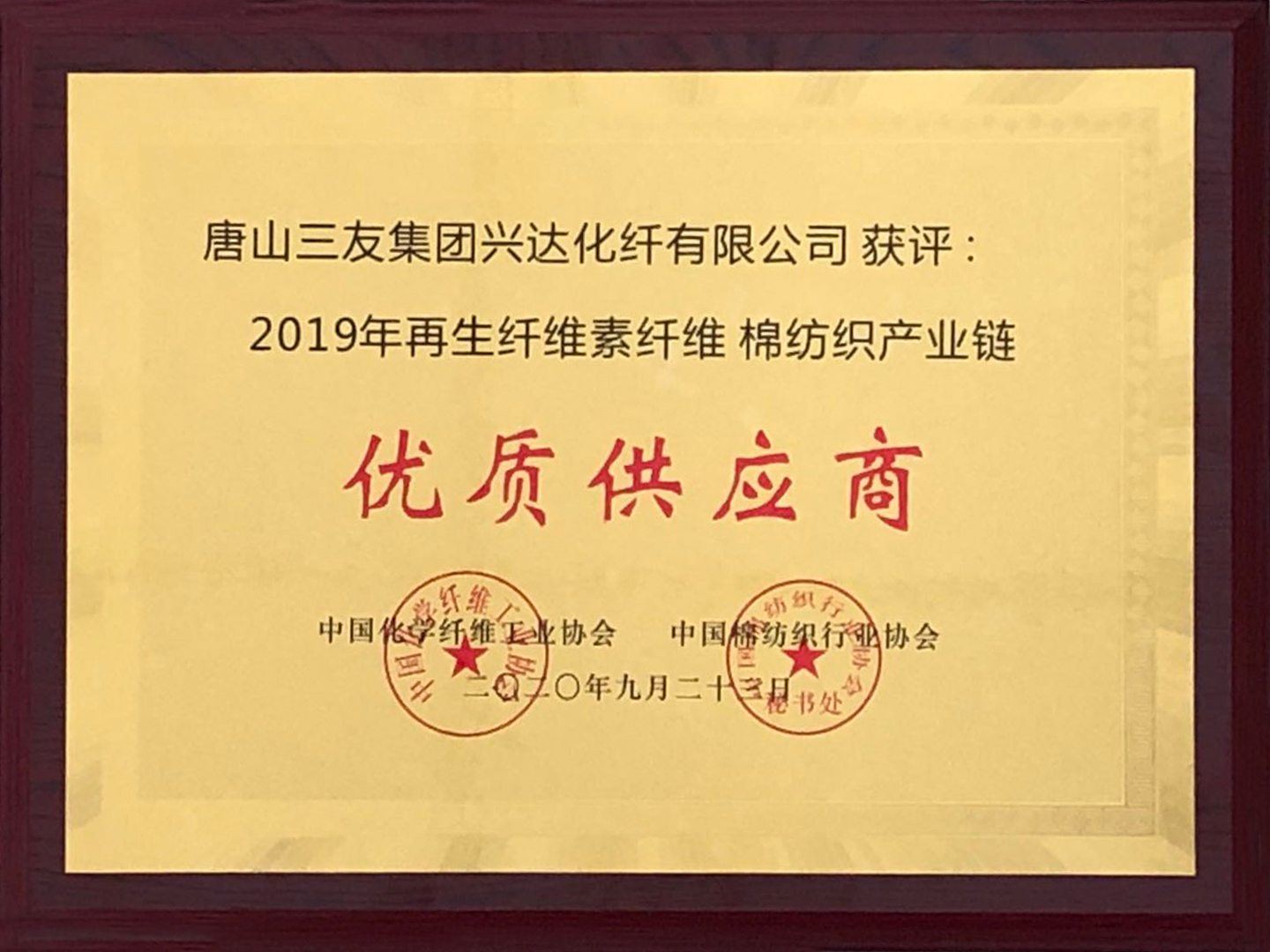 巅峰国际官网-不凡成就非凡,相信品牌力量