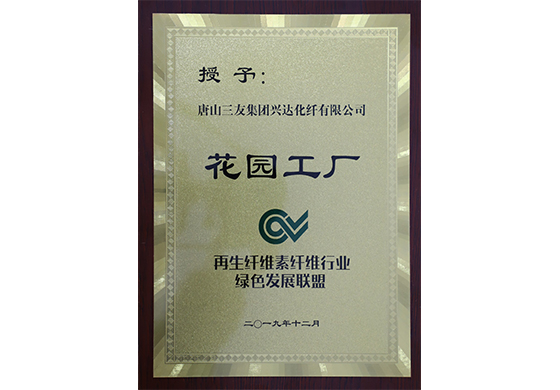 巅峰国际官网-不凡成就非凡,相信品牌力量