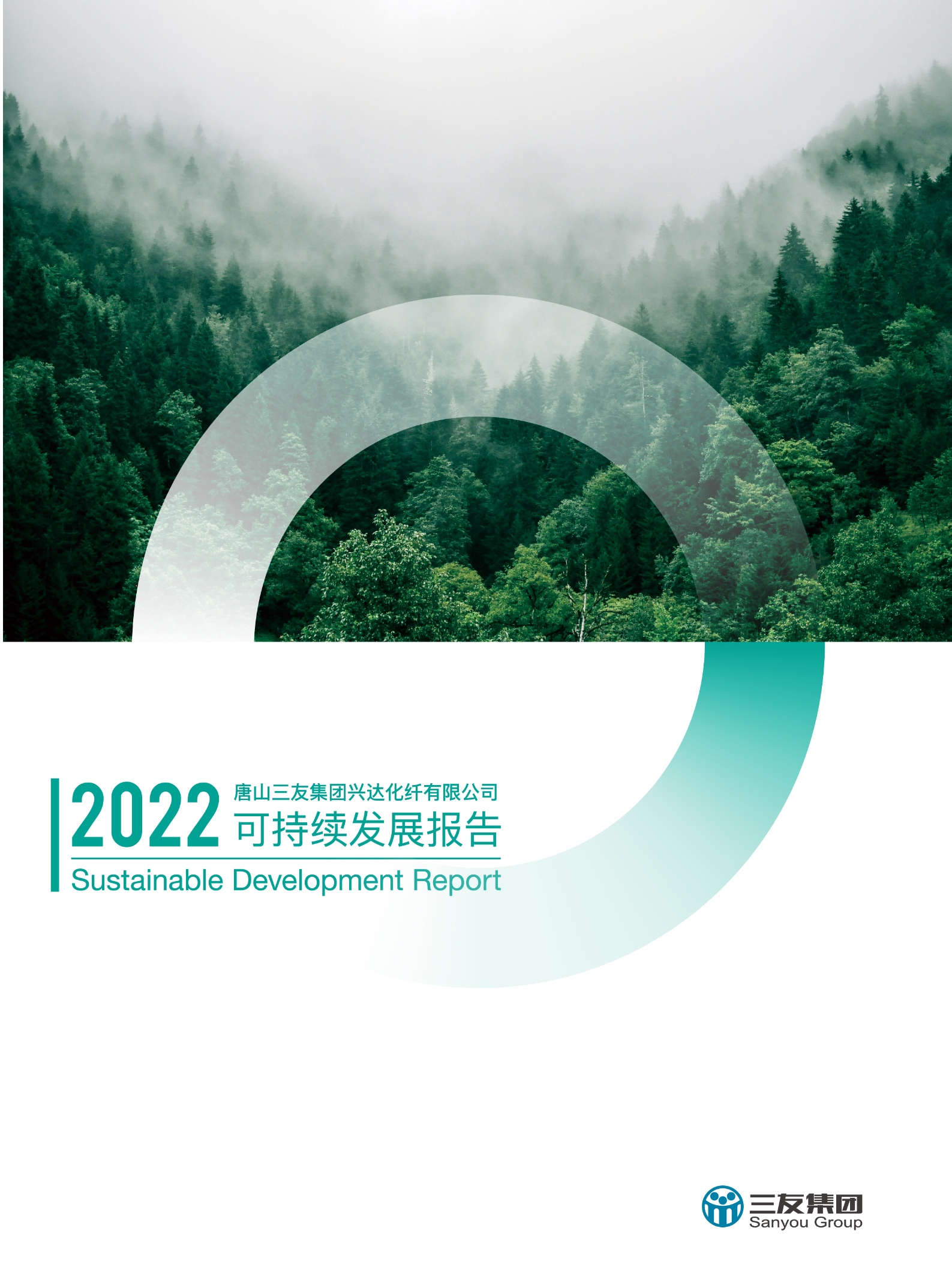 巅峰国际官网-不凡成就非凡,相信品牌力量