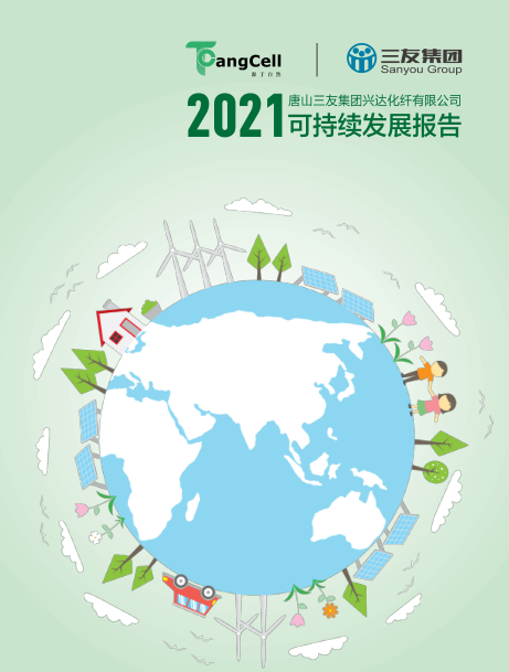 巅峰国际官网-不凡成就非凡,相信品牌力量