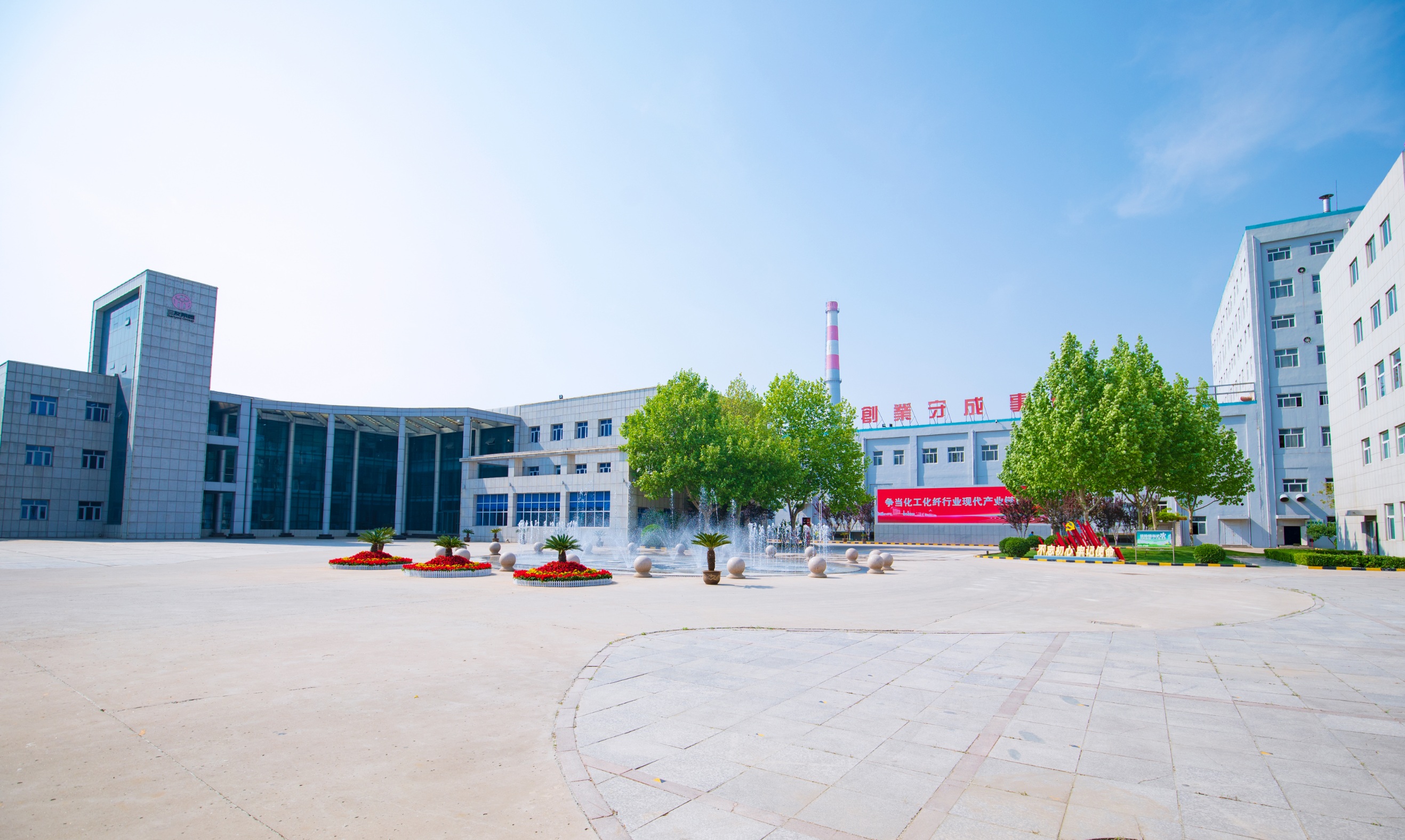 巅峰国际官网-不凡成就非凡,相信品牌力量