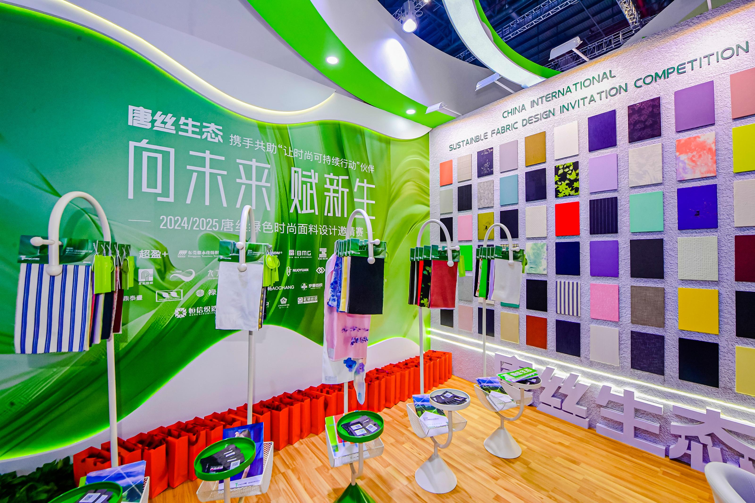 巅峰国际官网-不凡成就非凡,相信品牌力量