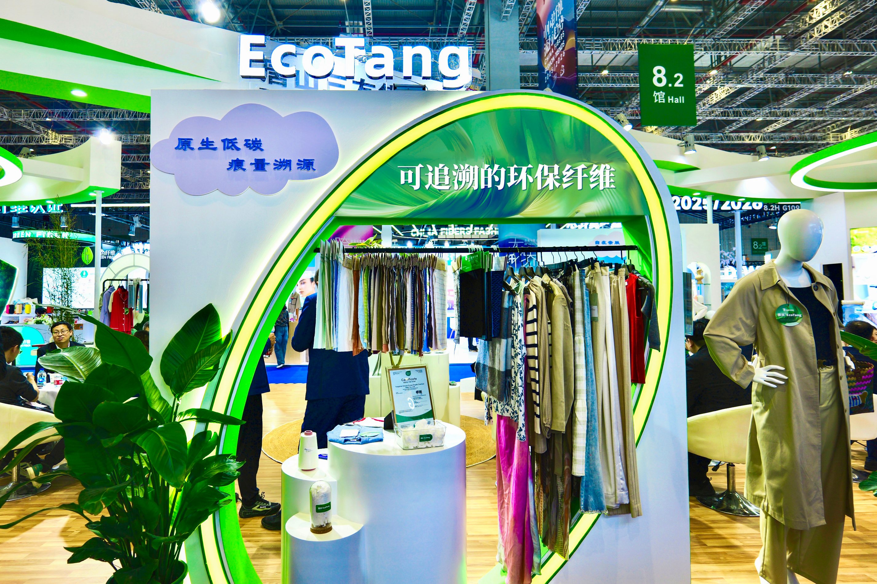 巅峰国际官网-不凡成就非凡,相信品牌力量