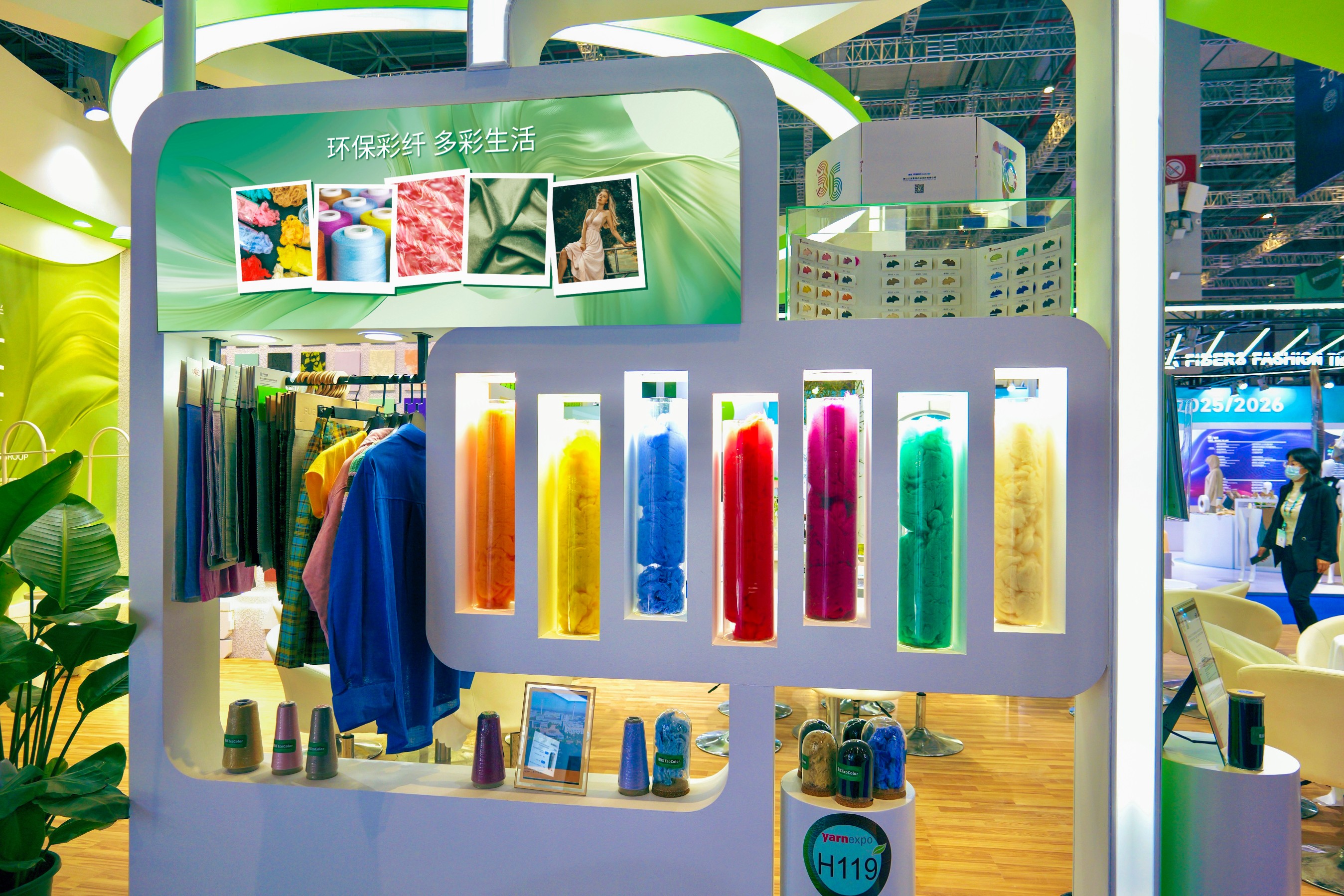 巅峰国际官网-不凡成就非凡,相信品牌力量