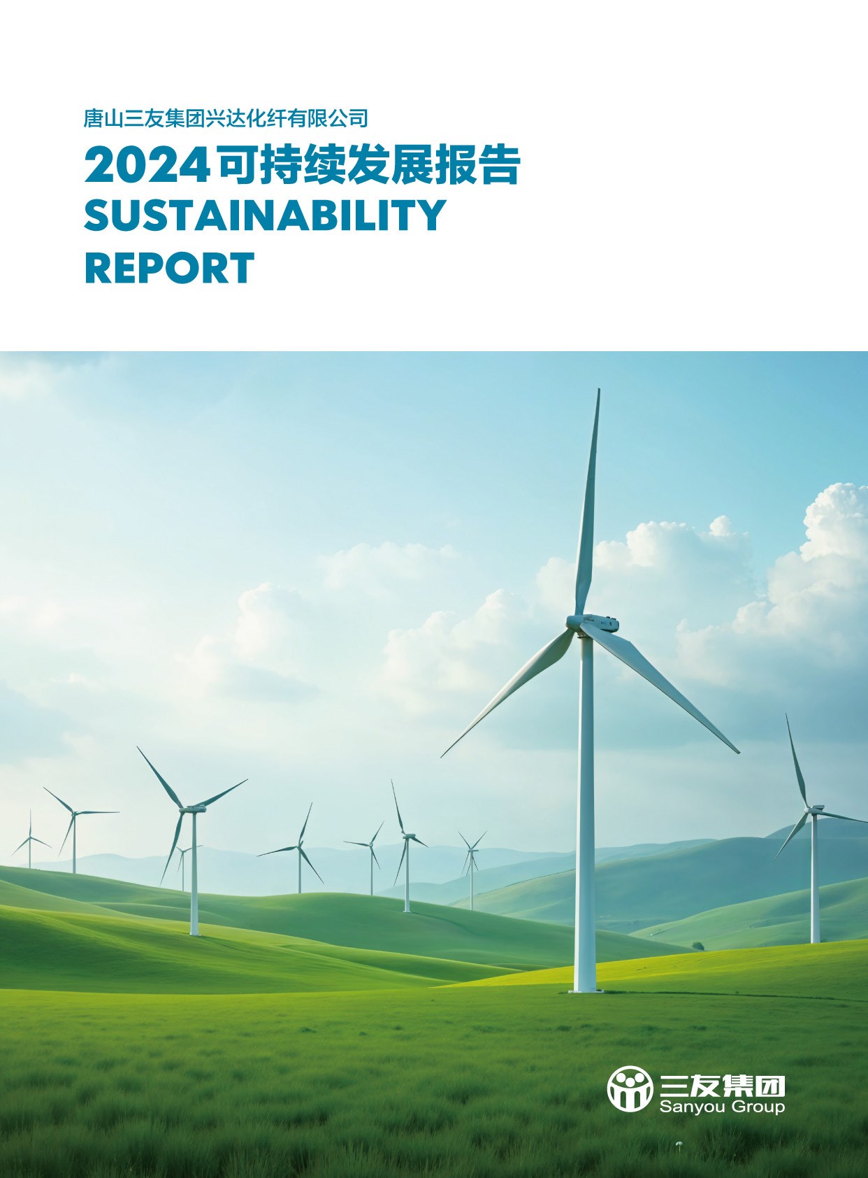 巅峰国际官网-不凡成就非凡,相信品牌力量